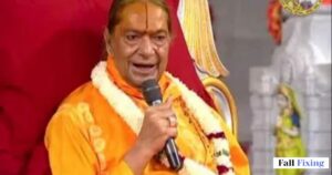 Kripalu Maharaj Children, Wife, Family, Age & Death Early Life and Birth Details