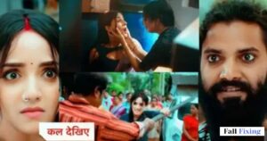 Shritama Mitra Age, Biography, Height, Family & Career Future Plans & Upcoming Projects