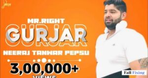 Neeraj Pepsu